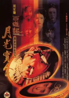 荒野厨房综艺真人秀在线观看