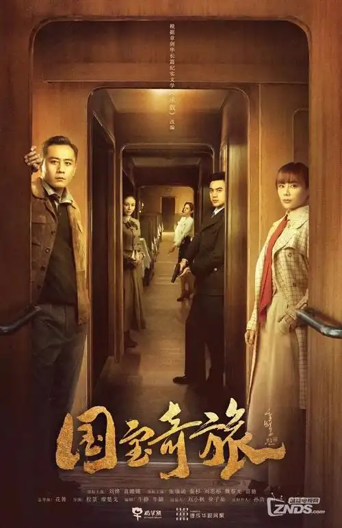 我的邻居是编剧轻喜剧全集在线观看